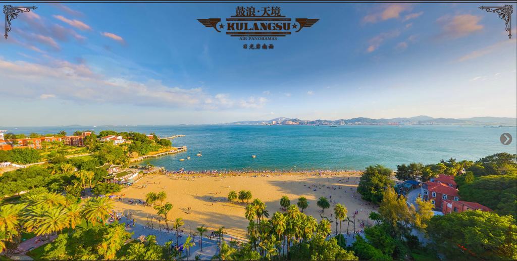 Xiamen Gulangyu Liuyue Sea View Hotel المظهر الخارجي الصورة